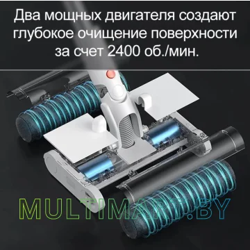 Пылесос Deerma VC55 картинка 7
